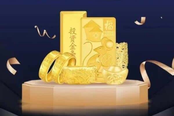 黔南州贵定回收黄金